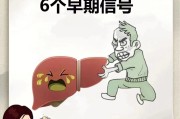 肝气郁结吃什么中成药,肝气郁结 肝气郁结吃什么中成药,肝气郁结