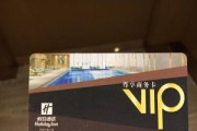 苏州阳光健身卡2020,苏州阳光健身卡
