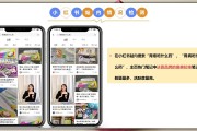 养胃舒颗粒适合胃寒还是胃热多久,养胃舒颗粒适合胃寒还是胃热
