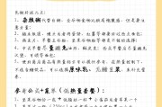 为什么中医不建议吃早餐,早上不吃早餐能减肥吗