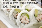 养胃的食物有哪些养胃的十大禁忌食物