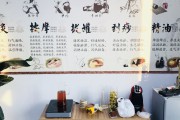 汉唐中医诊所官网的简单介绍