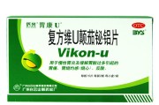 养胃护胃的药哪个效果最好柔养胃护胃的药哪个效果最好 养胃护胃的药哪个效果最好柔养胃护胃的药哪个效果最好