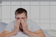 睡眠质量差半夜老醒来是什么原因,睡眠质量不好 半夜老醒是什么原因?
