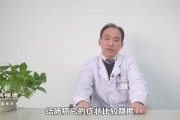 结肠癌早期的症状身体出汗怎么办,结肠癌早期的症状