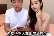 怎样悄悄给老公戒酒在酒吧,怎样悄悄给老公戒酒 怎样悄悄给老公戒酒在酒吧,怎样悄悄给老公戒酒