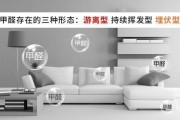除甲醛品牌十大排名除甲醛品牌十大排名公司