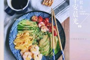面减肥减肥可以吃面吗
