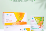 保健食品保健功能,保健食品保健功能目录2019 保健食品保健功能,保健食品保健功能目录2019