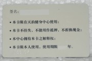 普通健身房月卡多少钱普通健身房月卡大约多少钱