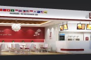 奶茶店加盟10大品牌贡茶奶茶店加盟 奶茶店加盟10大品牌贡茶奶茶店加盟