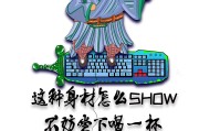 碧生源减肥茶广告片碧生源减肥茶广告