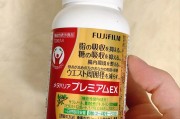 日本保健品NMN,日本保健品 日本保健品NMN,日本保健品