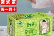 碧生源常润茶作用功效,碧生源常润茶的作用