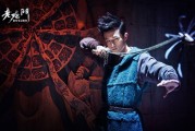 陈皮阿四活了多少岁死的陈皮阿四活了多少岁
