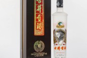 十大名酒有哪十大名酒十大名酒是什么酒