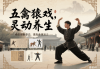 男肚大减肥：有效方法助你拥有平坦小腹