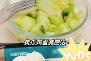 黄瓜鸡蛋减肥吗,黄瓜鸡蛋减肥法一周瘦10斤
