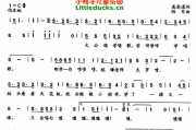 睡眠曲儿歌大全歌词睡眠歌曲大全儿歌歌词