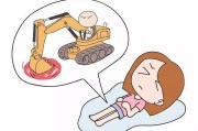 腹痛腹痛ppt课件 腹痛腹痛ppt课件