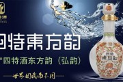 加盟酒水怎么样,加盟酒水代理怎样
