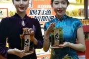 力源保健酒,力源保健酒500ml多少钱一瓶 力源保健酒,力源保健酒500ml多少钱一瓶
