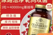 淘宝保健品需要什么资质淘宝保健品