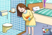 拉稀拉稀出血鲜红怎么回事也不疼 拉稀拉稀出血鲜红怎么回事也不疼
