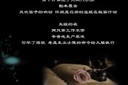 关于深夜失眠的句子微信朋友圈的信息
