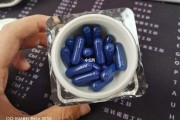 减肥药排行榜第一名减肥药 减肥药排行榜第一名减肥药