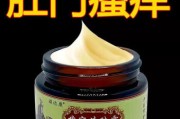 肛门潮湿瘙痒是怎么回事,肛门潮湿
