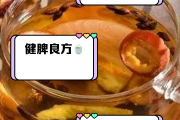 山楂陈皮泡水喝的功效山楂陈皮泡水喝的功效和作用