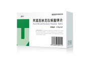 克拉维酸钾是什么药克拉维酸钾