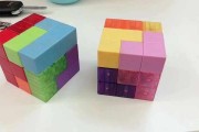 益智玩具批发市场,益智 益智玩具批发市场,益智