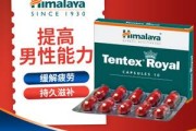 男性保健品排行榜,男性保健品排行榜伟哥