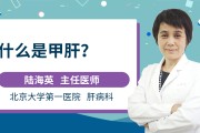 甲肝的主要症状有哪些甲肝症状
