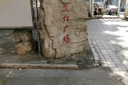 南宁保健路南宁新阳路妇幼保健院预约挂号