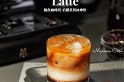 伯爵茶,伯爵茶的功效和作用
