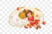 睡觉图片唯美可爱,睡觉图片唯美