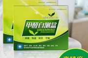 甲醛超标检测仪,甲醛超标检测