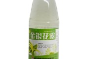 金银花露写过哪些书哪些好看金银花露写过的书