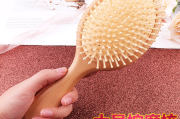 保健按摩梳保健按摩梳理头皮