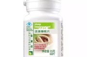 睡眠时间短吃什么药最有效吃什么药睡眠好的最快最有效