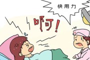 急性肠胃炎拉肚子能吃什么急性肠胃炎能吃什么