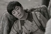 盗墓笔记云顶天宫陈皮阿四为什么死了又复活,陈皮阿四为什么要去云顶天宫
