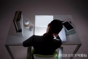 肠道清清,体重轻轻,自然阳光让你一身轻轻 肠道清清,体重轻轻,自然阳光让你一身轻轻