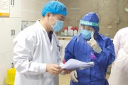 重庆市万州区妇幼保健院重庆市万州区妇幼保健院吴政华