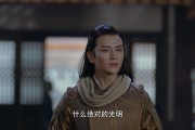 陈皮皮与叶红鱼是怎么回事,陈皮皮对叶红鱼做过啥