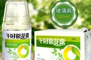 金银花露的作用是什么,金银花露是治什么的