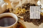 深圳汉唐经方中医馆官网,深圳汉唐经方中医馆